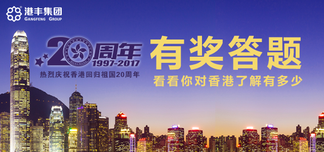 微信廣告640.jpg