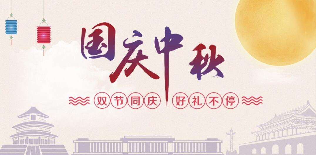 QQ圖片20170904172721.jpg