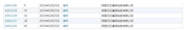 借唄2.webp.jpg