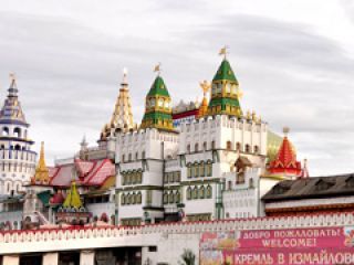 俄羅斯 Russia