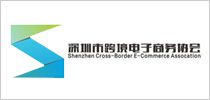 港豐注冊(cè)香港公司合作媒體