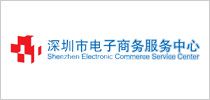 港豐注冊(cè)香港公司合作機(jī)構(gòu)