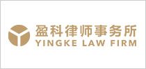 港豐注冊(cè)香港公司合作機(jī)構(gòu)