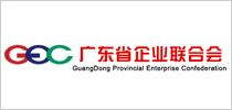 港豐注冊(cè)香港公司合作渠道