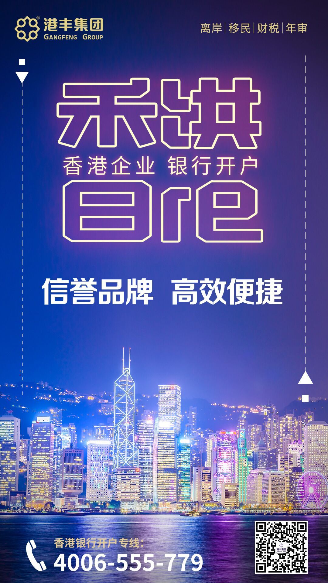 QQ圖片20180420141824.jpg