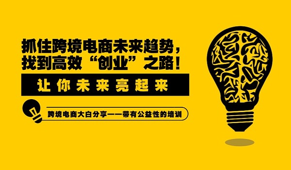 新聞圖
