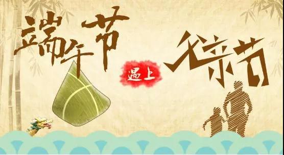 濃情感恩節(jié)活動(dòng).jpg