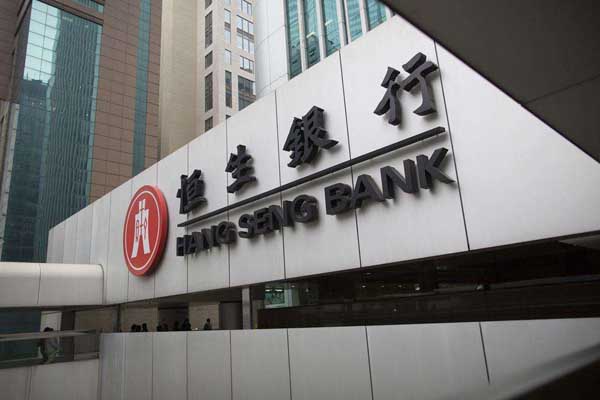 恒何銀行開戶