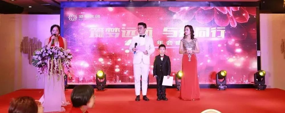 港豐年會表演