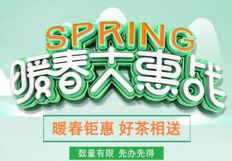 新聞圖