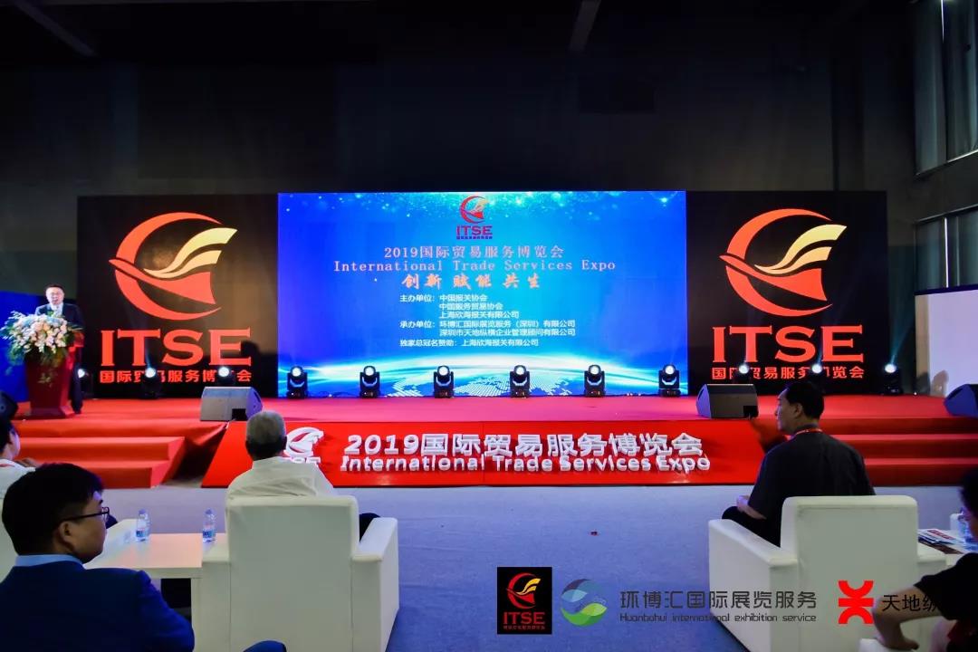 港豐動態(tài)
