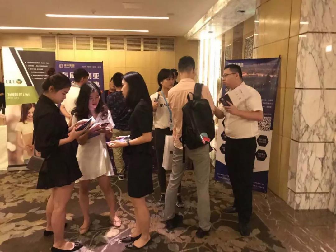 港豐集團(tuán)活動