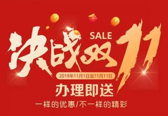 新聞圖
