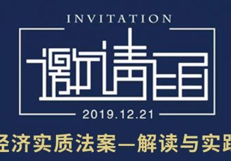 新聞圖