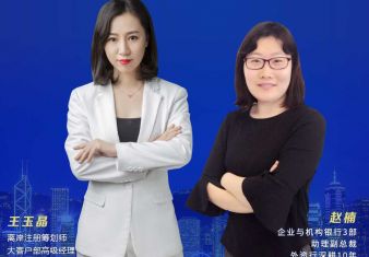 新聞圖