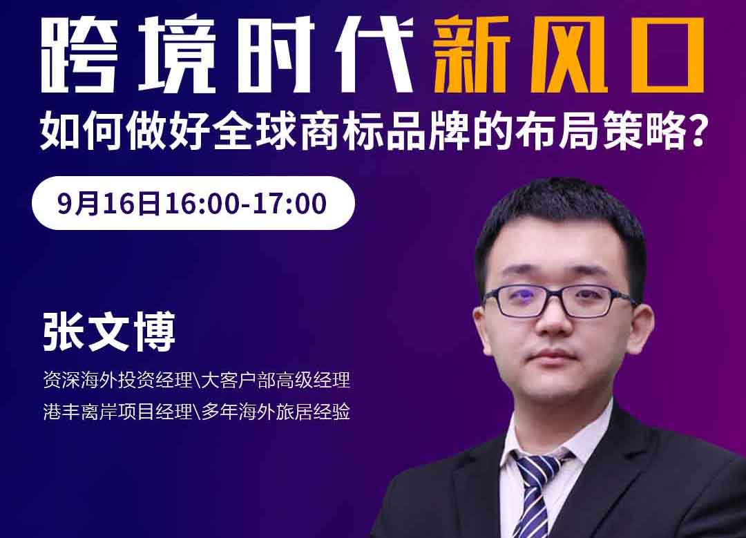 新聞圖