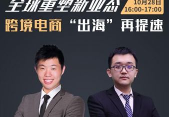 新聞圖