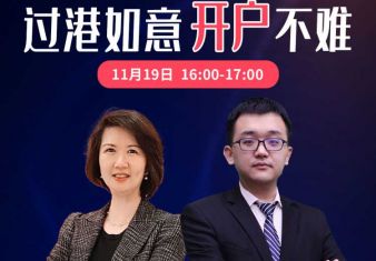 新聞圖