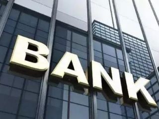 合理的資產(chǎn)配中，離岸銀行開(kāi)戶(hù)的作用有哪些