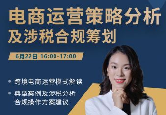 新聞圖