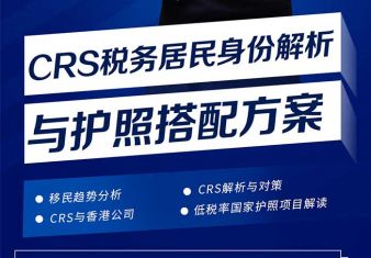 新聞圖