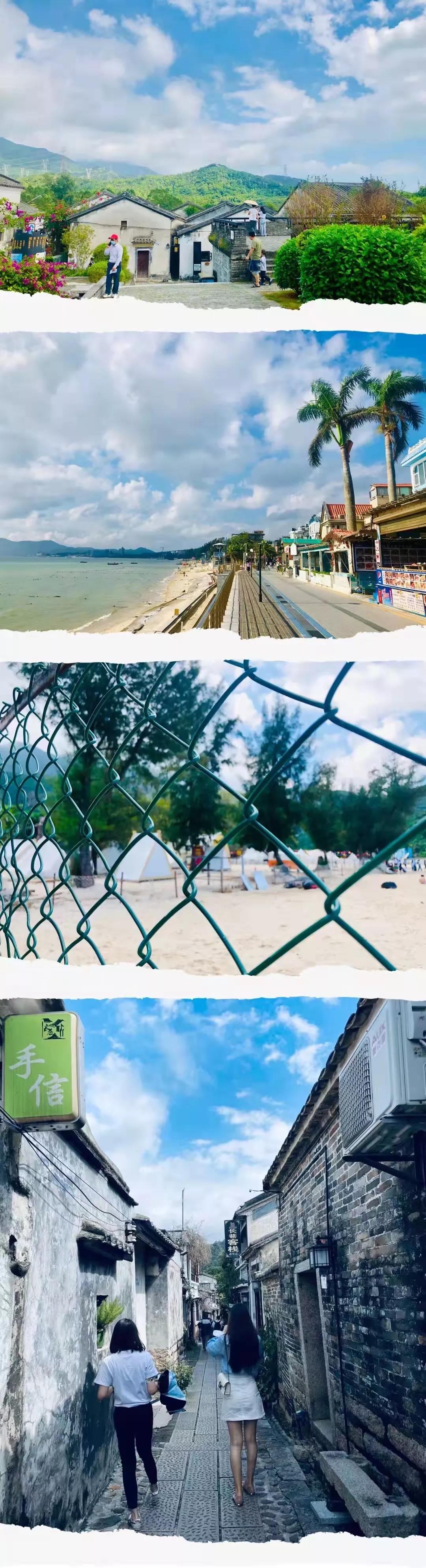 港豐團(tuán)建