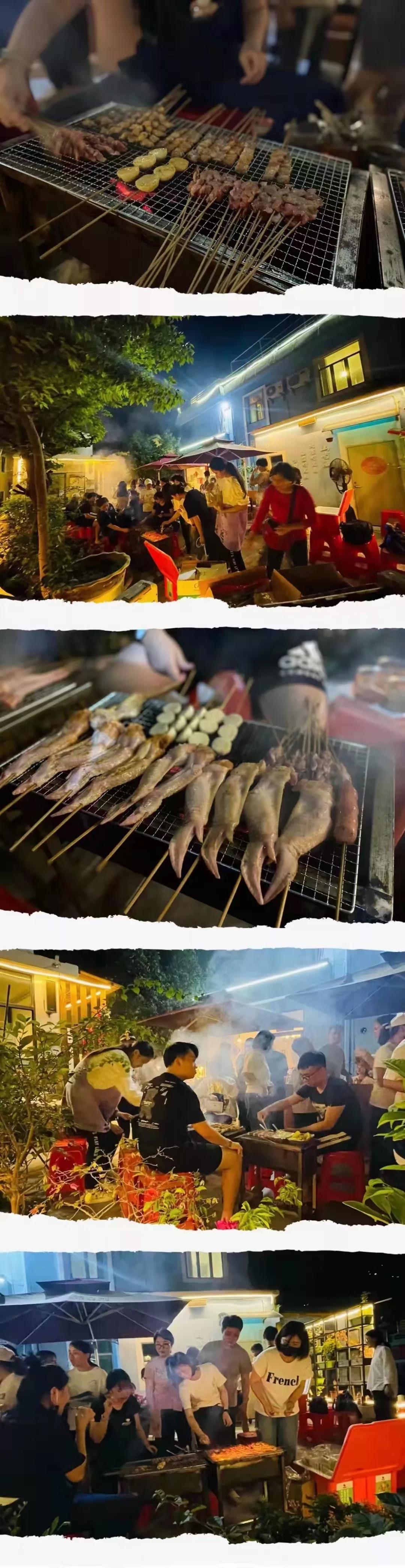 港豐團(tuán)建