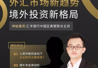 新聞圖