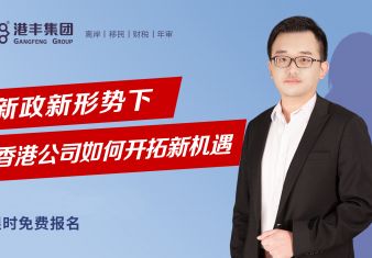 新聞圖