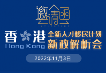 新聞圖