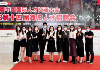 新聞圖