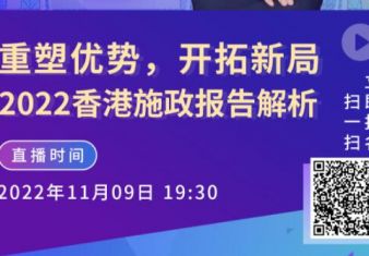新聞圖
