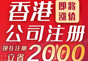 新聞圖