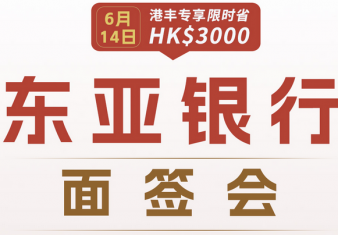 新聞圖