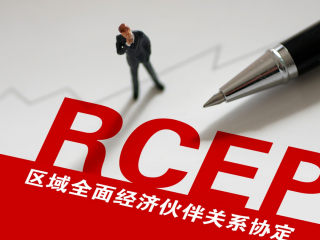 香港助力內(nèi)地企業(yè)“走出去” 發(fā)揮關鍵支援作用