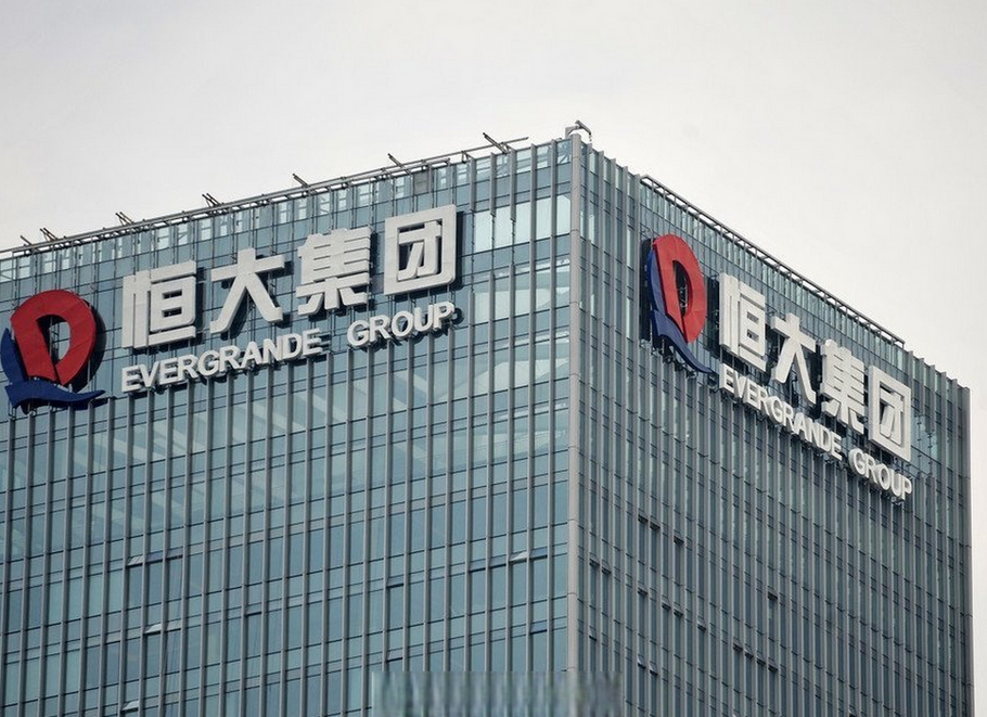 很大集團(tuán)注冊(cè)開(kāi)曼公司的原因 很大集團(tuán)注冊(cè)開(kāi)曼公司的原因