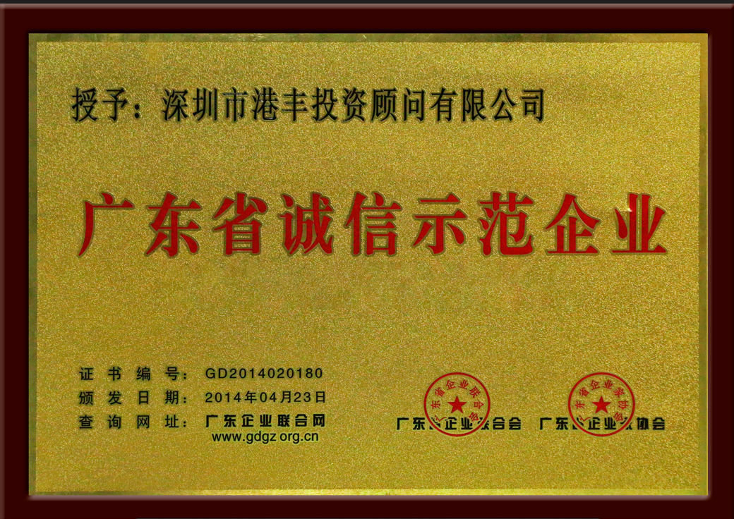 圖片.png