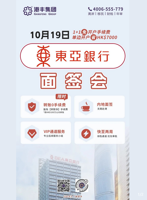 圖片.png