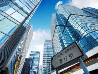 個(gè)人可以通過網(wǎng)上注冊香港公司嗎