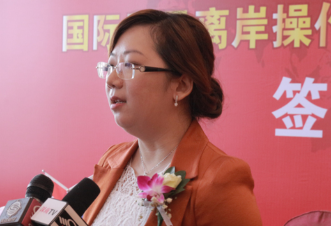 港豐離岸活動