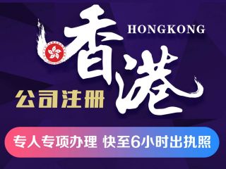 跨境電商資金稅務(wù)合規(guī)，解析五種創(chuàng)新模式