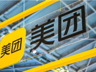 美團出海，登陸香港迎接全新市場