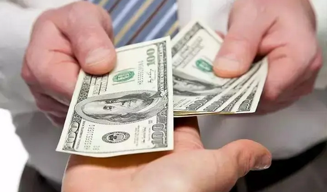 國際貿易支付方式