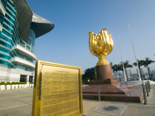 深圳代辦香港公司如何選擇代理？深圳注冊(cè)香港公司流程有哪些