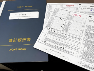 警惕香港公司審計的低價陷阱，合規(guī)做好審計報告
