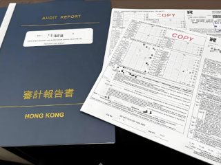 企業(yè)為什么要財(cái)稅合規(guī)，需要符合哪些規(guī)則？