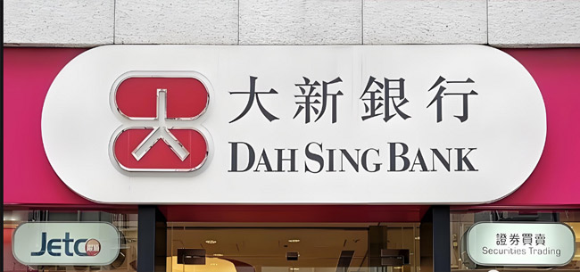 香港渣打銀行開(kāi)戶