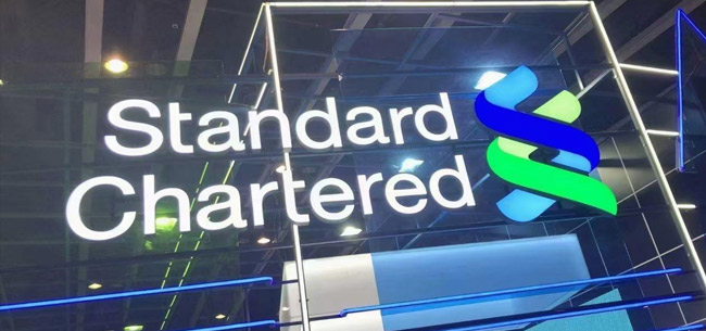 香港渣打銀行開(kāi)戶