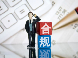跨境電商企業(yè)是否需要做ODI境外投資備案？