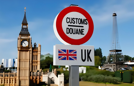 英國(guó)公司注冊(cè)